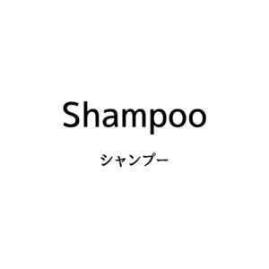 Shampoo