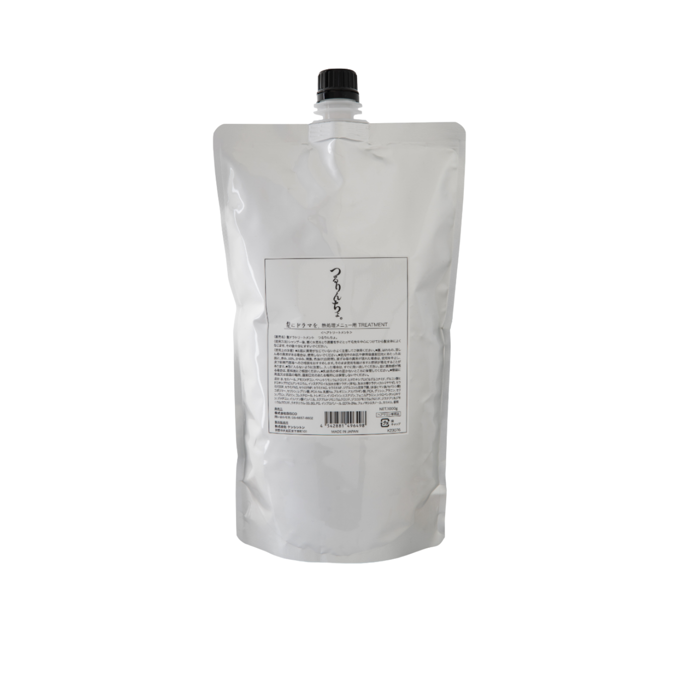 つるりんちょ。 トリートメント詰め替え1000g