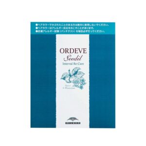 オルディーブ シーディル(9トーン)/ホームカラー